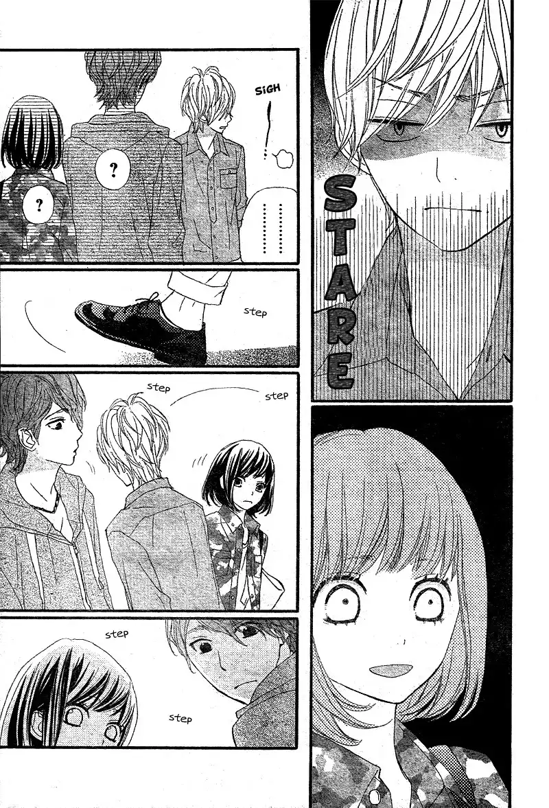 ReRe Hello Chapter 3 34